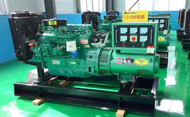 青海全新本田50kw小型柴油发电机组 青海全新本田50kw小型柴油发电机组